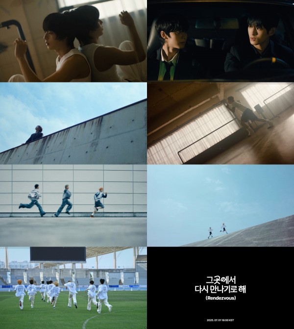 아홉(AHOF), 데뷔 하루 앞둔 꿈의 질주 이미지