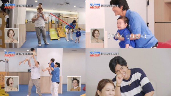 50대 아빠 최성국, 20대 아빠 손보승과 육아 배틀 대결 예고 이미지