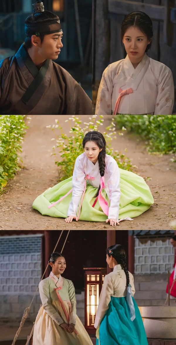서현의 각성 남주의 첫날밤을 가져버렸다 이미지