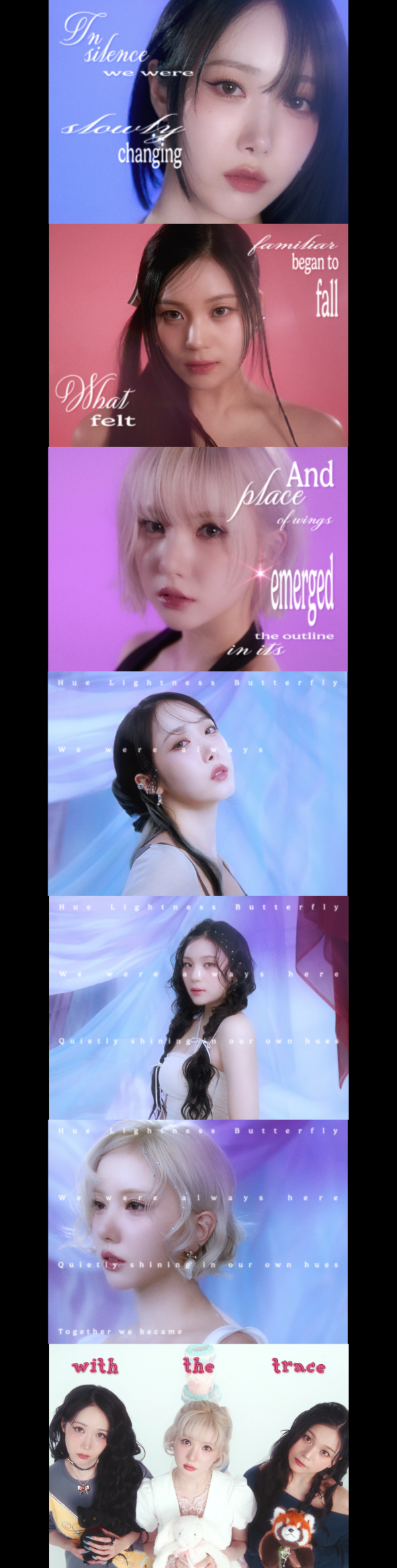 VIVIZ 첫 정규 앨범 무드 샘플러 공개, 기대감 상승 이미지
