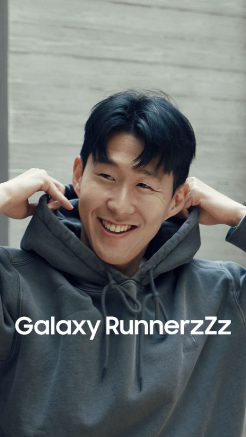 손흥민 인스타그램 이미지