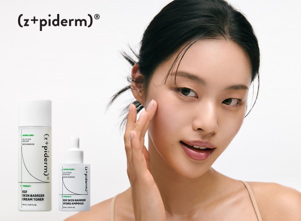 지피덤, 올리브영 입점으로 소비자 접근성 증가 이미지