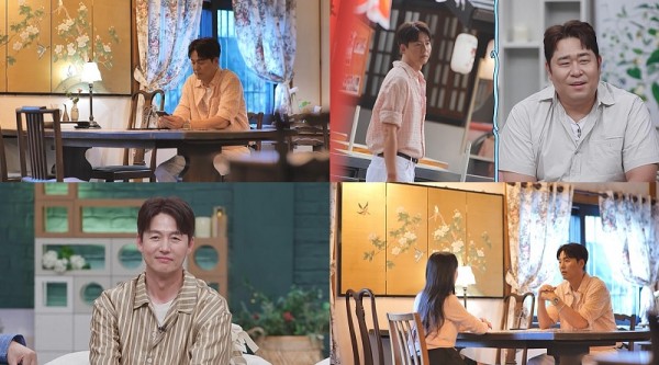 이정진, 정준하가 소개한 그녀는 누구 이미지