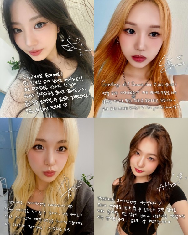 크레이즈엔젤, 첫인사로 글로벌 팬심 사로잡다 이미지