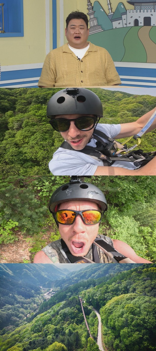 스코틀랜드 광인 삼총사, 2.4km 집라인에 도전 이미지