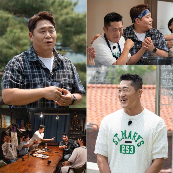 미각대결, 김동현 vs 문세윤 누가 이길까 이미지