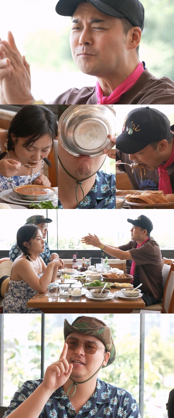 전현무X박나래X이장우, 극찬한 튀르키예 국밥의 정체는 이미지