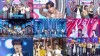 많이 본 기사-크래비티, 여름 정조준으로 음악방송 2관왕 달성