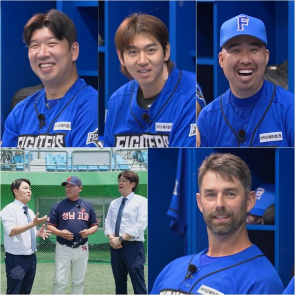 불꽃 파이터즈, 강적 성남고와의 정면대결 예고 이미지