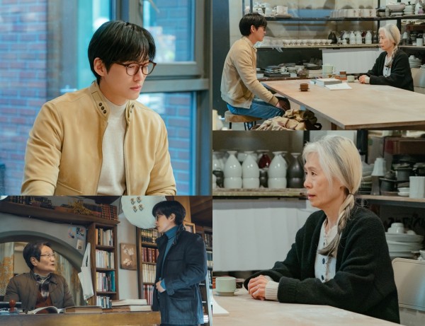 남궁민, 예수정과 마주친 운명의 순간 이미지