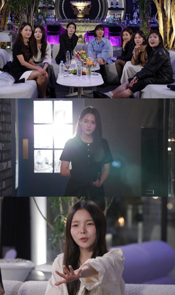 아임써니땡큐, 써니즈 14년 만에 뭉침 우정 대폭로 이미지