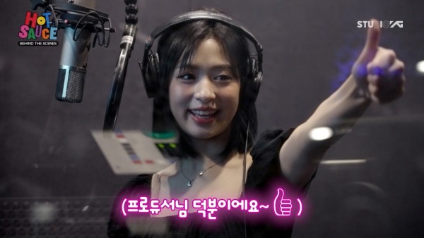 베이비몬스터, 여름 강타할 신곡 핫소스 무대 예고 이미지