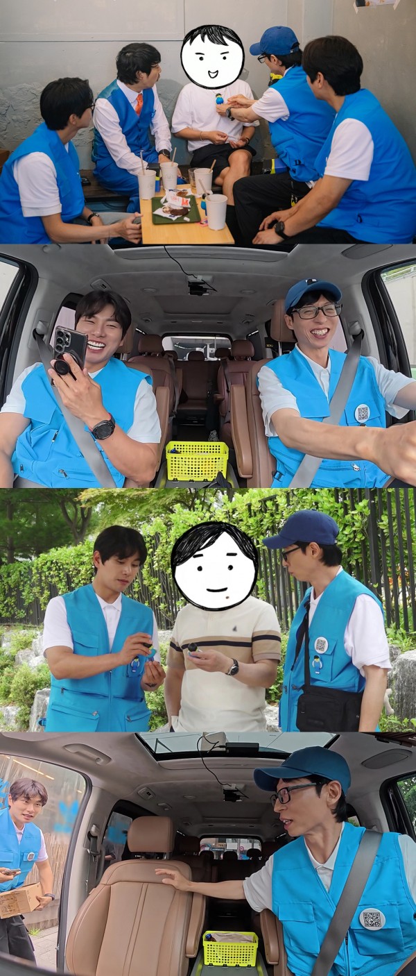 유재석x이이경 2시간 드라이브, 하하 피규어 판매 대작전 이미지