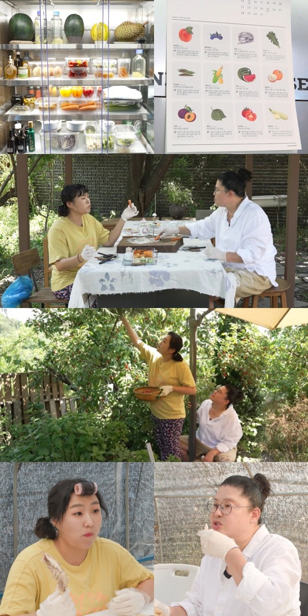 이영자, 이수지 위한 특별 썸머 푸드 레시피 대방출 이미지
