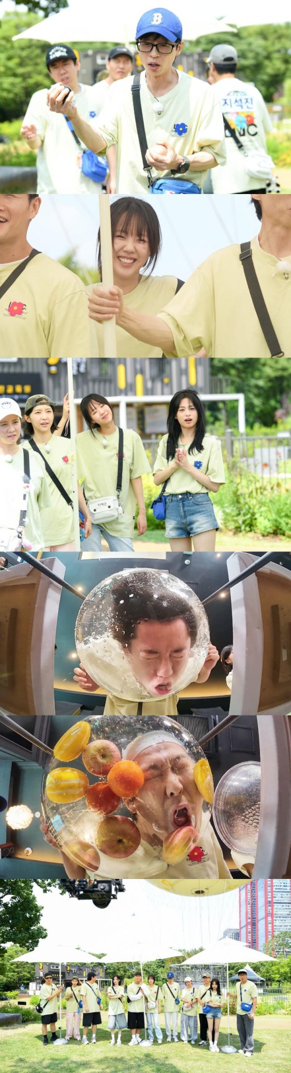 유재석X양세찬 입툭 형제, 치트키 미션 논란 폭발 이미지
