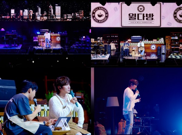 케이윌 데뷔 18주년 팬미팅, 팬심 폭발 감성 라이브 이미지