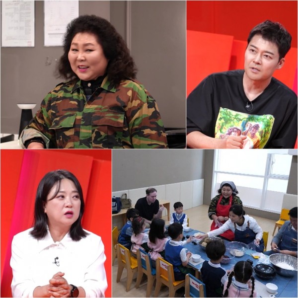 이순실, 북한 어린이 첫 영어 "너희는 체포됐다" 충격 고백 이미지