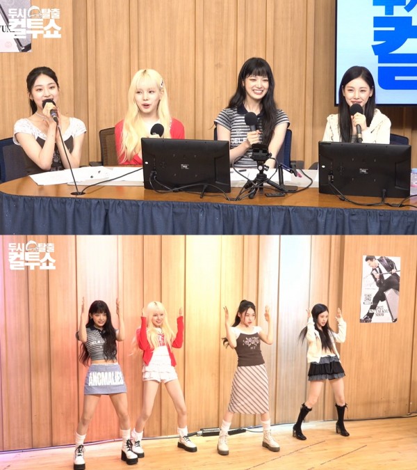 핫루키 베이비돈크라이, 신인상 노림수 포부 이미지