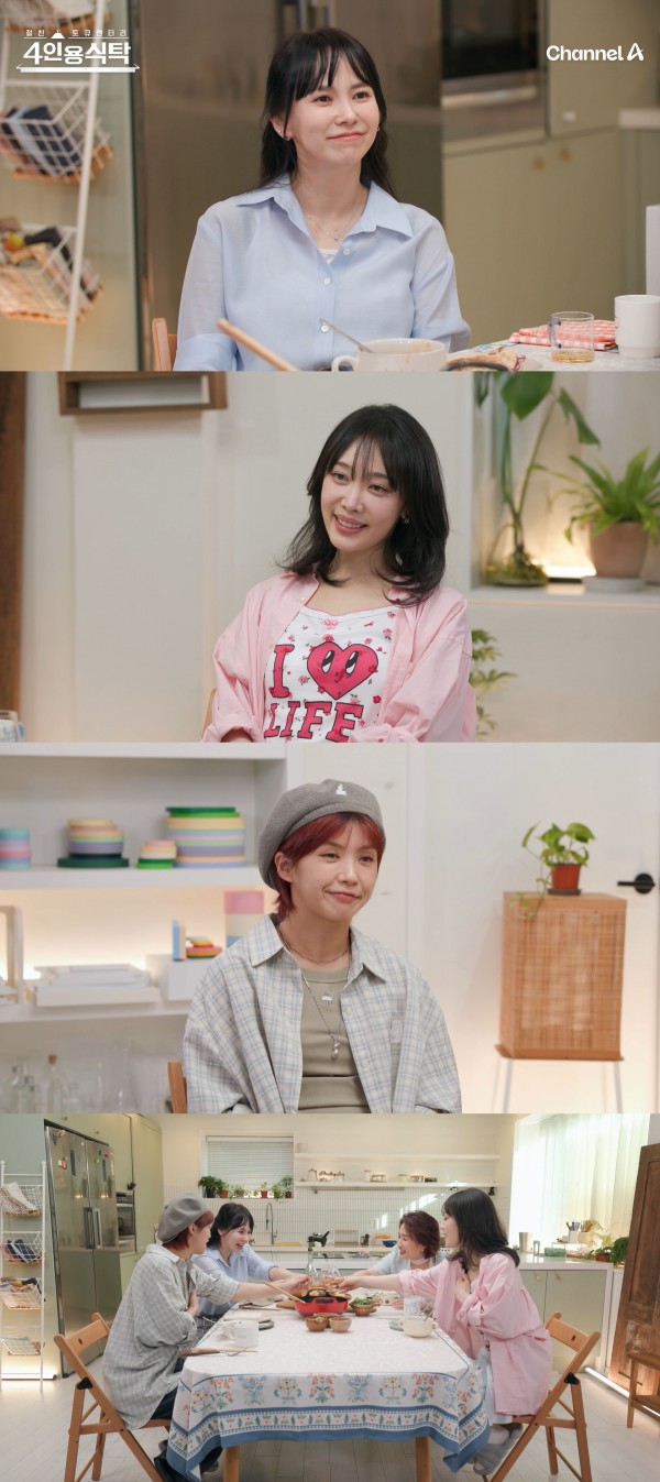 김지우·레이먼 킴, 독설과 사랑의 요리 인연 공개 이미지