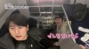 많이 본 기사-류수영, 이탈리아 기차역에서 밝혀진 충격 과거사