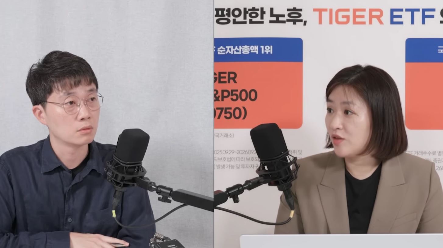 달란트투자 엄경아 위원1부