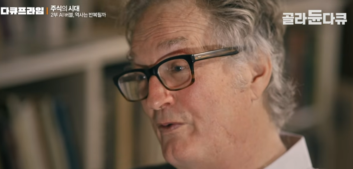 스크린샷 2026-02-12 192753