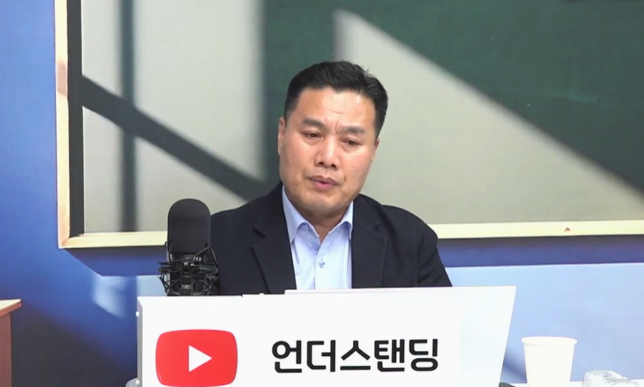 스크린샷 2026-02-23 191523